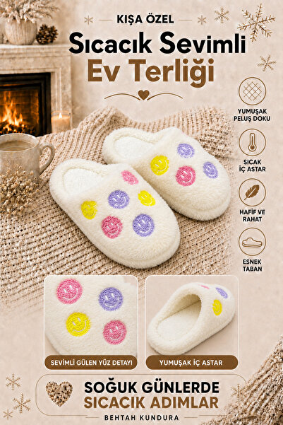 Behtah Kundura Embroidered Inside Full Wool High-Soled Home Slippers Dowry Bu...