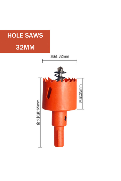 Choice20 32mm 1pc 16-100mm HSS Steel Drilling Hole Saw Drill Bit Cutter Bi-Me...