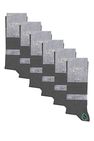 Hepsine Rakip 6 Pairs of Emre Men's Bamboo Seamless Socks