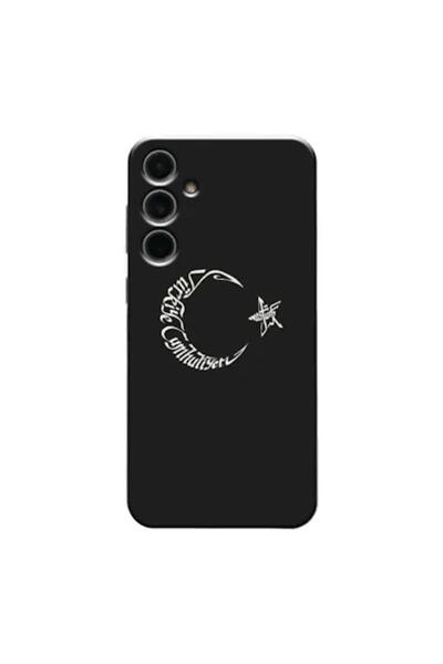 Zebana Samsung Galaxy S23 Fe Compatible Case Moon Star and Atatürk Silicone C...