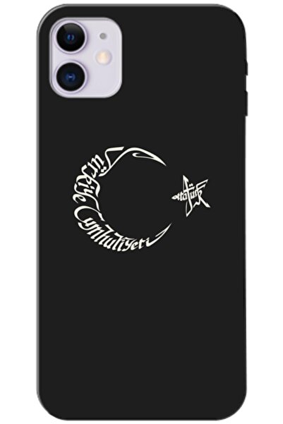 Zebana Apple iPhone 11 Uyumlu Kılıf Ay Yıldız ve Atatürk Silikon Kılıf (Baskılı)