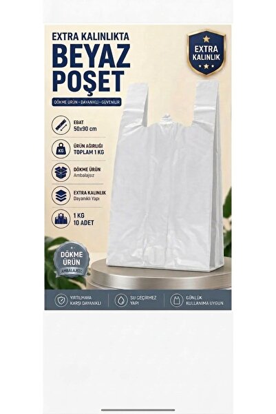 Genel Markalar Plastik Ekstra Kalın Beyaz Atlet Poşet 50x90 cm 1 Kg (10 Adet)