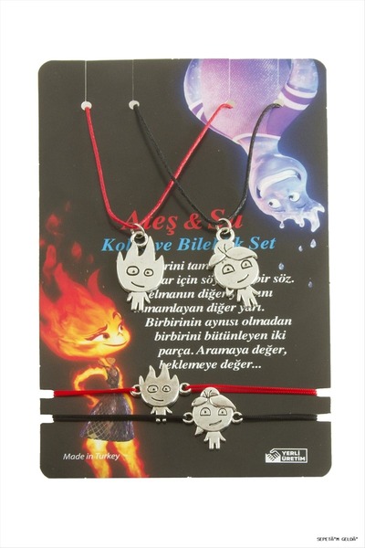 ZERO LAND Spt-Gld Fire Water Rope Set (40027) Necklace Black