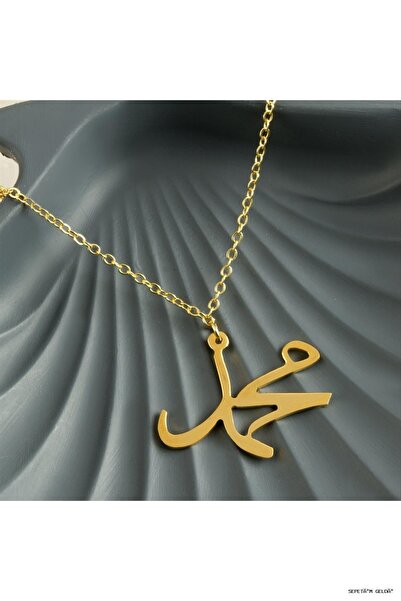 ZERO LAND Spt-Gld Muhammad Written Pendant (43249) Yellow