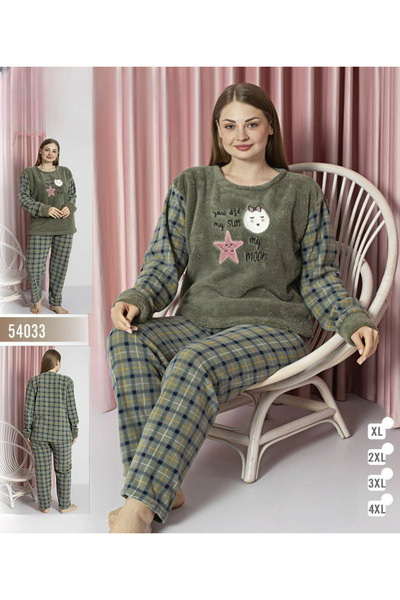 turkish Women`S Plus Size Pajama Set