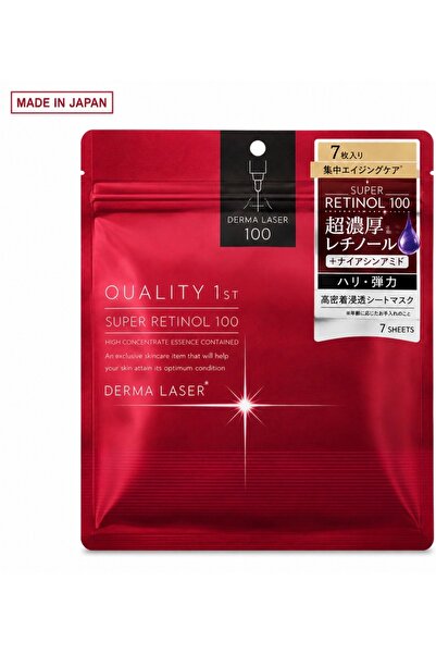 Quality 1st Derma Laser Super Retinol 100 Yoğun Retinol Bakım Yüz Maskesi 7’l...