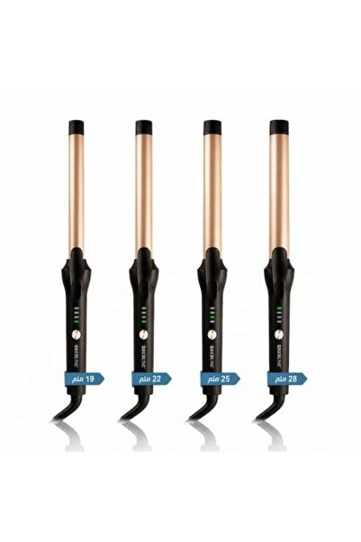 rebune Hair Curler 80W with 4 Different Sizes RE-2174