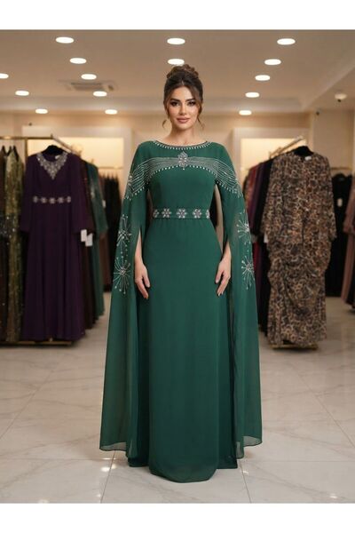 HFGGH Star Night Dress