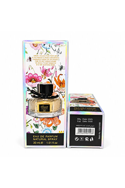 Generic Brand عطر سمارت كولكشن 287 – 30 مل