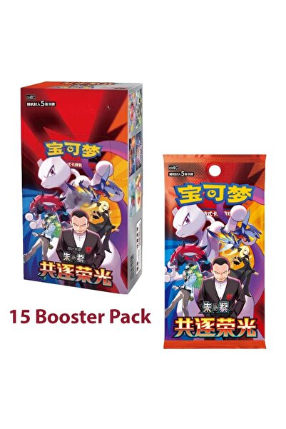 Pokemon Company Pokemon Tcg Chinese Scarlet & Violet – Chasing Glory Together...