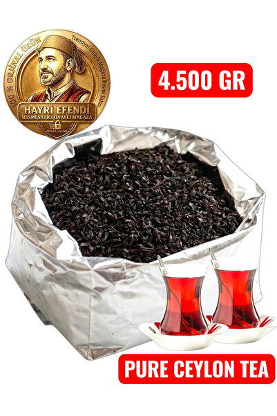 HayriEfendi Best Imported Medium Grain Leaked Sri Lanka 100%Ceylon Premium Bl...