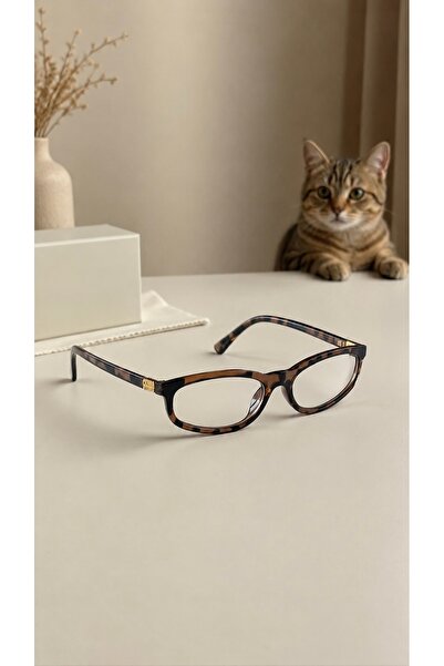 LOOKUP Mi̇raz.S - Blue Light Protected Women's Glasses Cat Eye Leopard Patter...