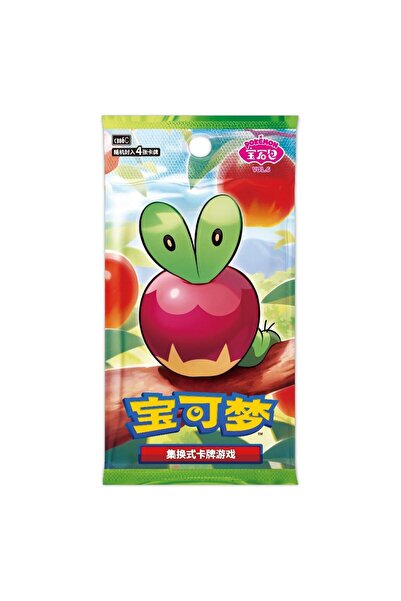 Pokemon Company Pokemon Tcg Chinese Gem Pack Vol. 6 Single Booster Packs