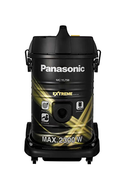 PANASONIC 2300W Drum Vacuum Cleaner