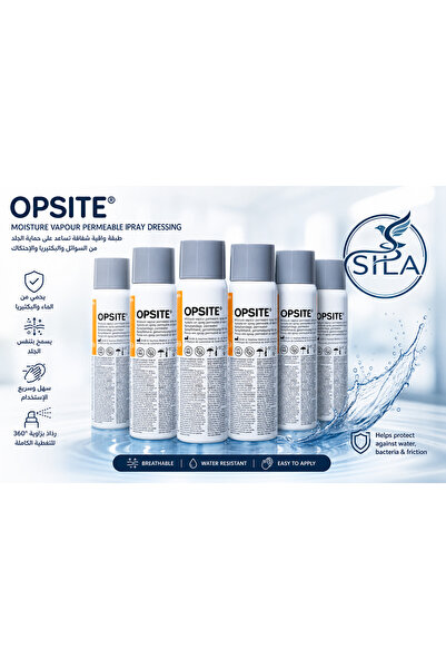OPSITE 6 عبوات بخاخ أوبسايت (OPSITE Spray) / أوبسايت سبراي ضمادة شفافة.