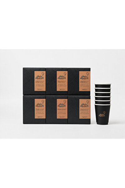 Coffee Address بوكس أظرف عنوان القهوة