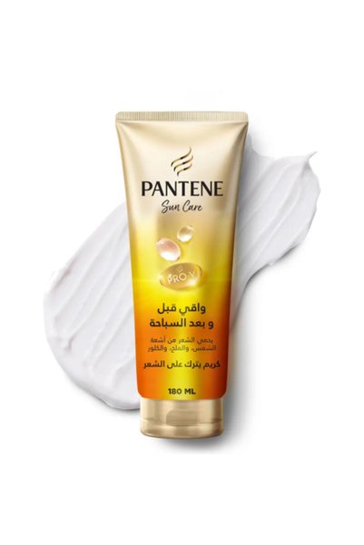 Pantene كريم برو-في للعناية بالبشرة من الشمس قبل وبعد السباحة 180 مل