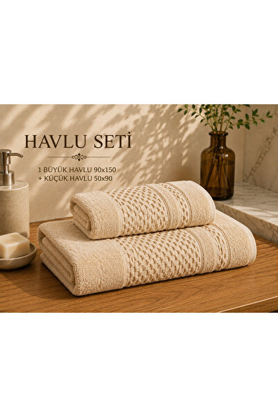 Lenaline Home Textile 2'li Krem Havlu Seti 90x150 Banyo Havlusu + 50x90 El Yüz Havlusu Pamuklu
