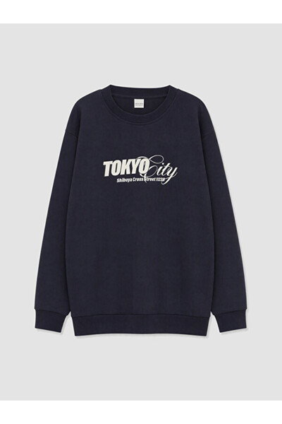 LC Waikiki Rmz Gi̇yi̇m Farkiyla Tokyo Printed Boys' Sweatshirt