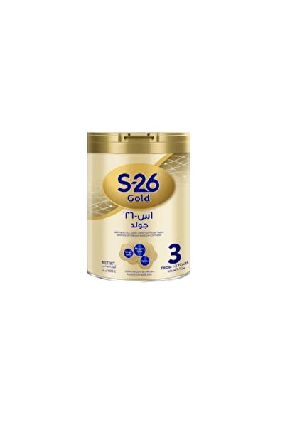 Nestle S-26 GOLD STAGE 3 MP 1600 G