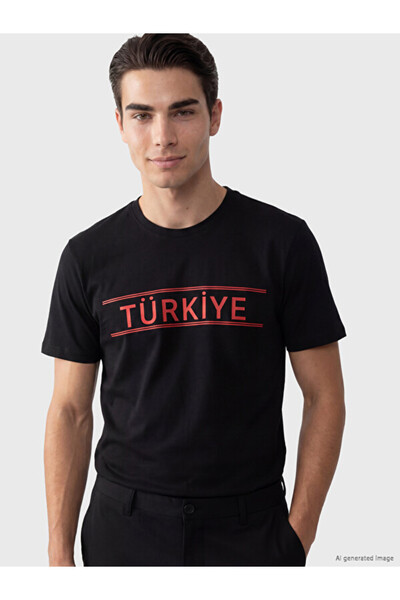 LC Waikiki Esvab • Modern & Distinctive Zero Roba Collar Turkey Printed Men's...