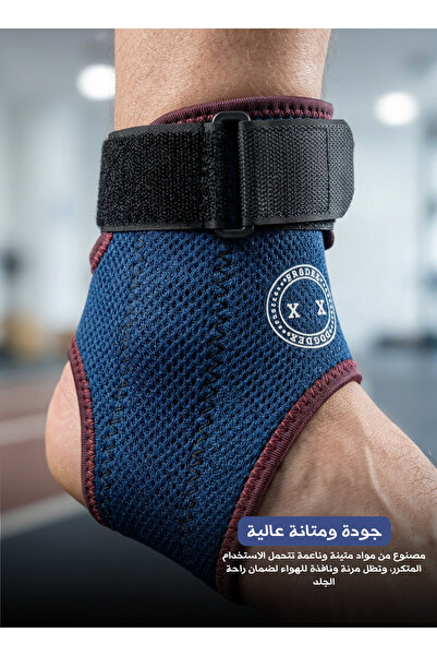 Generic Title: XL Ankle Support Brace, Adjustable Compression Ankle Stabilize...