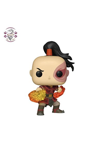 Funko Pop POP Zuko - صورة ظلية: آخر من يتحكم في الهواء