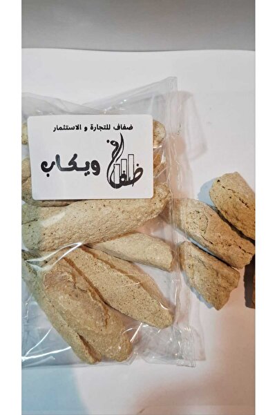 Difaf مستلزمات المطبخ السوداني: وايكاب، ناترون، أكاسيا نوتاليكا، طين جاف (وايكاب، ناترون) القشرة. طين البحر)
