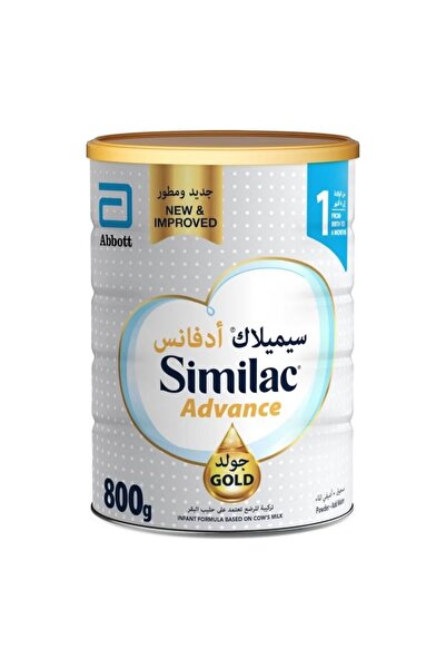 Similac Advance Gold Infant Formula Stage-1 800g