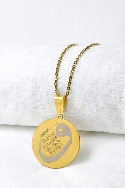 DEARWİSH Gold Renkli 3 cm Çift Taraflı Vav Nazar Ayeti & Elif Vav Paslanmaz Ç...