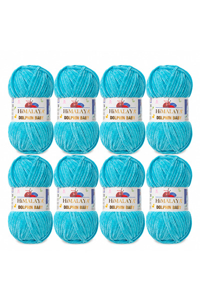 Himalaya Dolphin Baby 80315- 8 Pieces Blanket Rope Velvet Rope