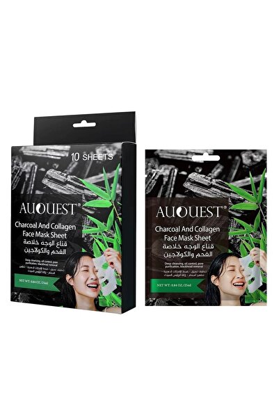 Auquest Face Mask with Charcoal and Collagen Extract, 10 Masks