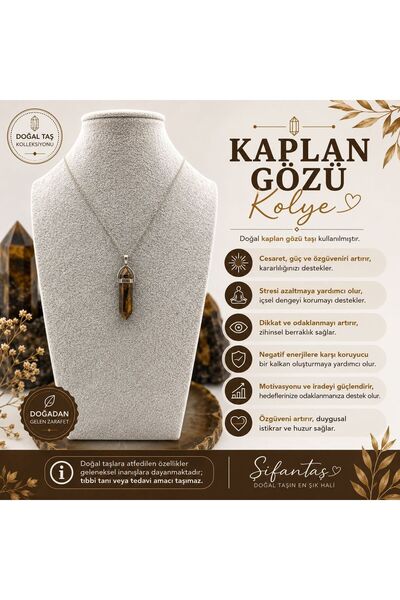 ŞİFAMTAŞ قلادة من الحجر الطبيعي عين النمر (1)