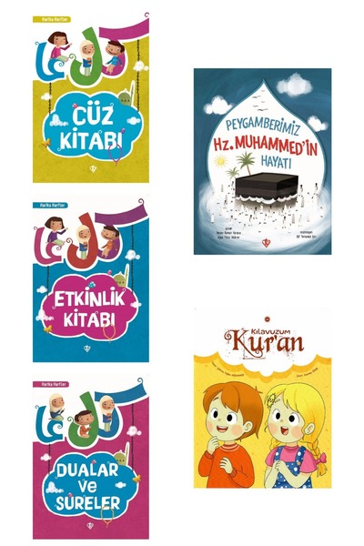 Diyanet İşleri Başkanlığı Harika Harfler Cüz Kitabı-Etkinlik Kitabı-Dualar Ve...