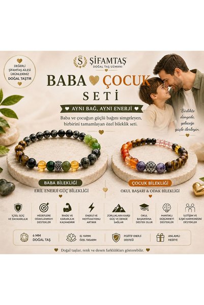 ŞİFAMTAŞ Father & Child Set