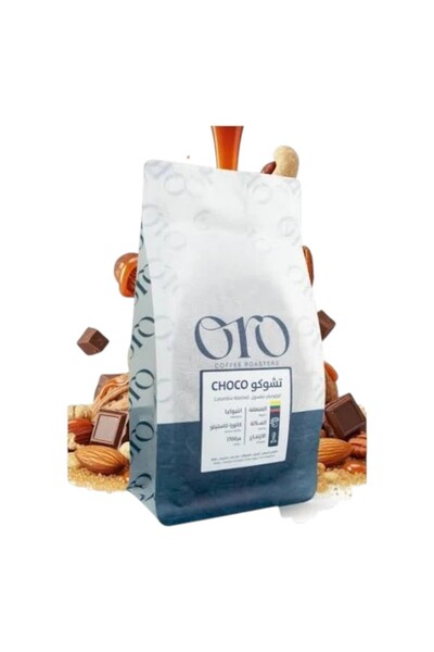 ORO حبوب قهوة خاصة لـ V60 و Espresso Corps Roasted Colompia Choco (250 جرام)
