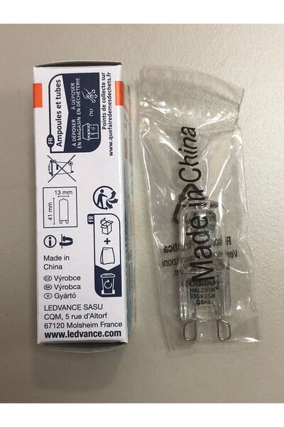 Osram 3 ADET G9 25W=260 LÜMEN HALOJEN LAMBA SAİMELEKTRİK