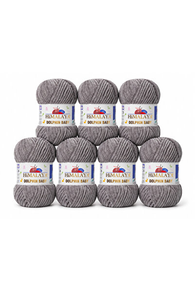 Himalaya Dolphin Baby 80320- 7 Pieces Blanket Rope Velvet Rope