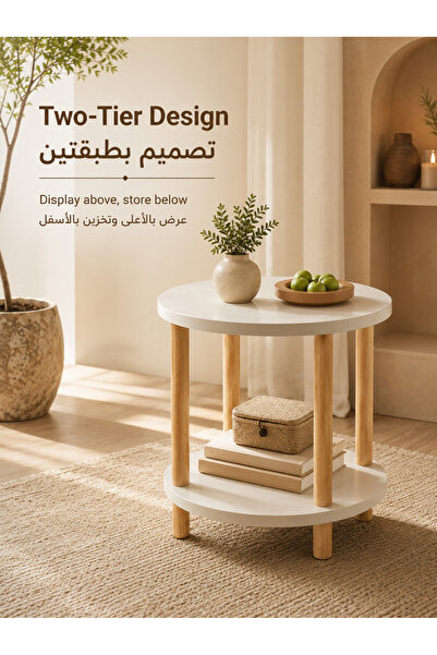 Generic Brand Modern 2 Tier Center Table with Open Shelf, Round White Coffee ...