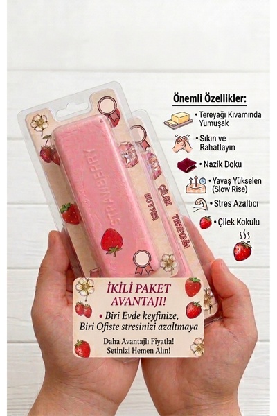 vittuc Çilek Butter Sukuşi 2'li Set - Yavaş Yükselen Stres Oyuncağı Paket Ava...