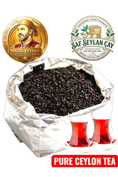HayriEfendi 100% Pure Ceylon Tea (500 Gr