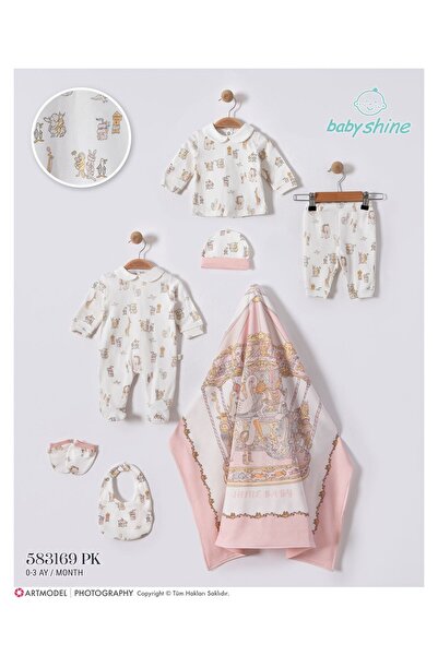 Baby shine طقم مواليد بناتي فاخر 0-3 أشهر 7 قطع بتصميم حيوانات لطيف