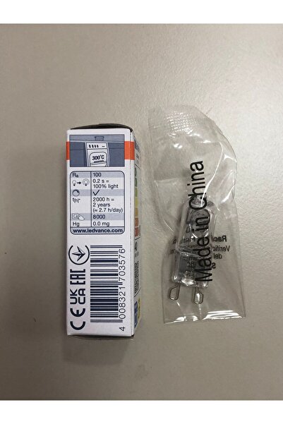 Osram 2 ADET G9 40W=490 LÜMEN HALOJEN LAMBA SAİMELEKTRİK