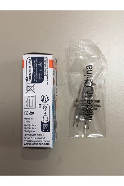 Osram 10 ADET G9 40W=490 LÜMEN HALOJEN LAMBA SAİMELEKTRİK