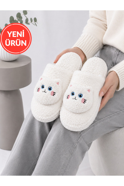 STOCON Mia Plush Cat Figured Women's House Slippers Soft Sole Dowry Slippers ...