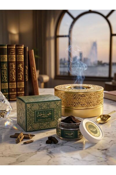 URAZ بخور روح 50 جرام