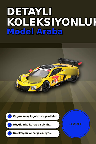 Mercansa سيارة سباق شيفروليه كورفيت Z06 GT3 بمقياس 1/64 - موديل 2025 IMSA داي...