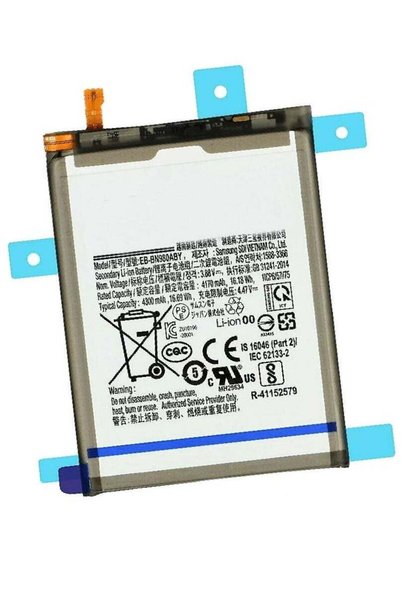 Gennext Original High Quality Replacement Battery For Samsung Galaxy Note 20 5G