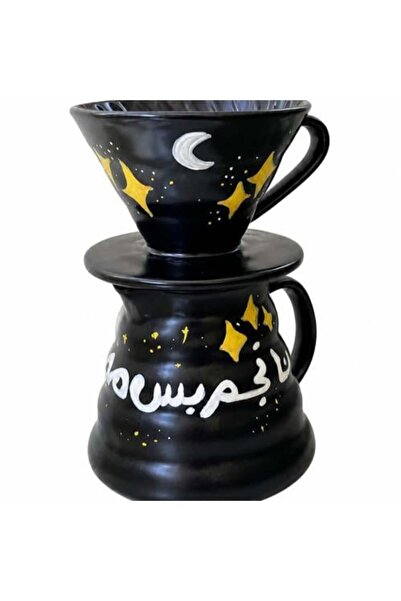 Chava Coffee مجموعة آي آم أ ستار دريب