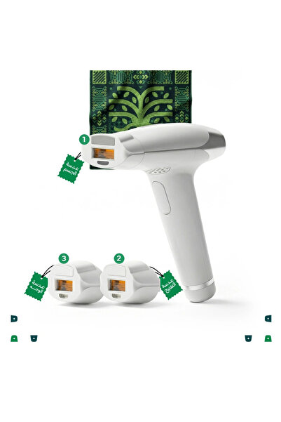 URSLA Aurora Shine Package - 3 in 1